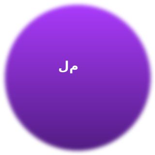لیلا مظفری